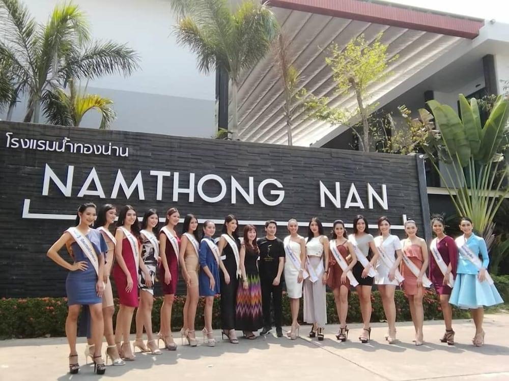 Namthong Nan Hotel Exteriör bild