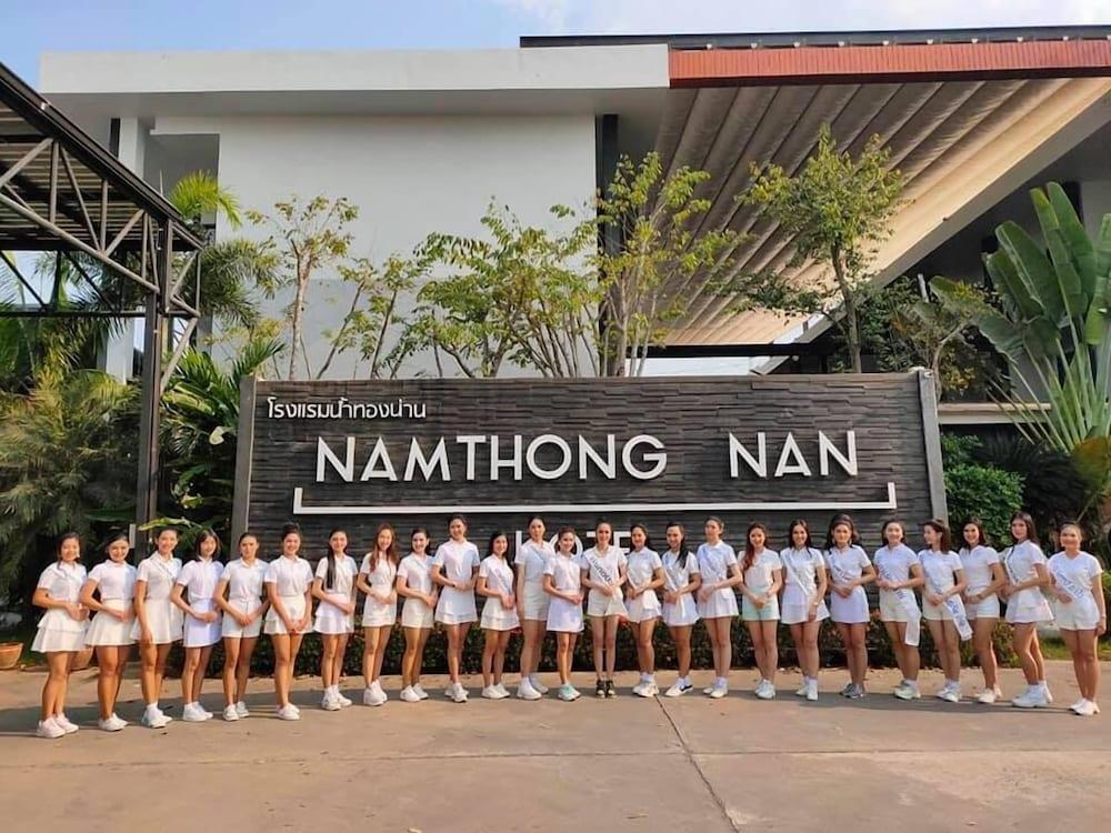 Namthong Nan Hotel Exteriör bild